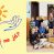 tmp_84b2e205-fd25-434b-8dcf-e51cf6d421e5 blog_thumb